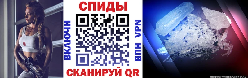 где купить   Богучар  МЕГА сайт  Амфетамин 98% 