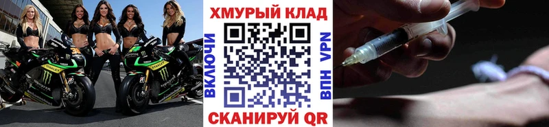 Героин гречка  Богучар 