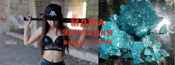 mix Алзамай