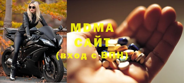 стаф Алексин