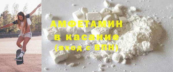 mix Алзамай