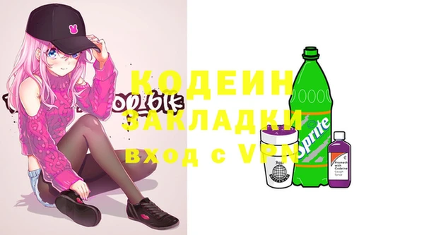 mix Алзамай