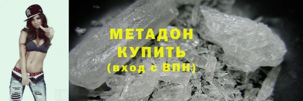 ALPHA-PVP Алексеевка