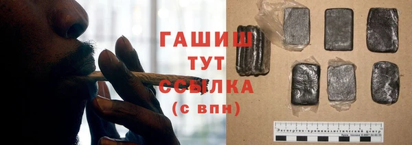 mix Алзамай
