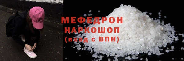 a pvp Грязовец