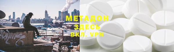 mix Алзамай