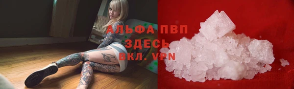 mix Алзамай