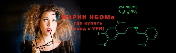 mix Алзамай