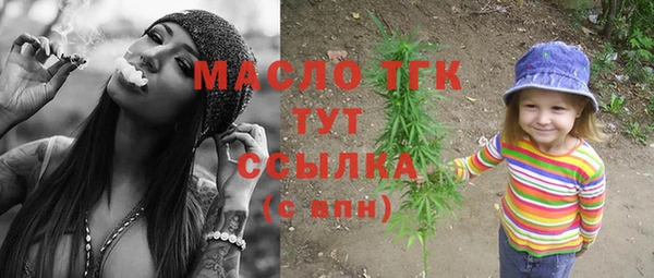 гидропоника Приозерск