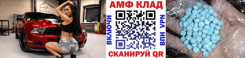 kraken рабочий сайт  Богучар  Метамфетамин витя 