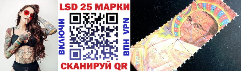 Марки N-bome 1500мкг  darknet наркотические препараты  Богучар 